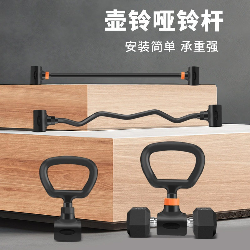 Home Gym Set - Home Gym Set Adjustable Iron Dumbbell