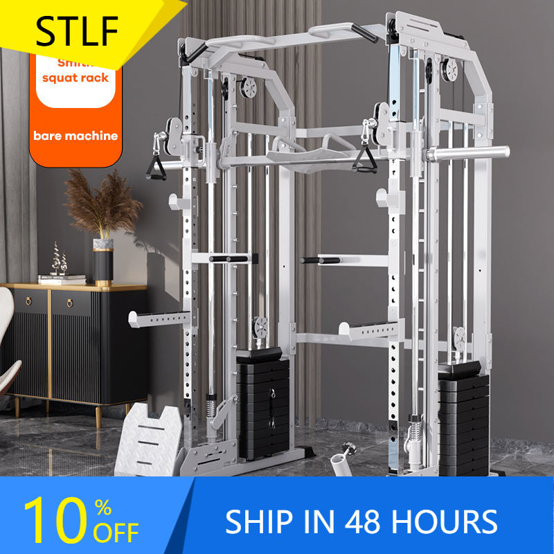Home Gym Leg Machine - YTYIN Factory Supplier Home Gym Equipment