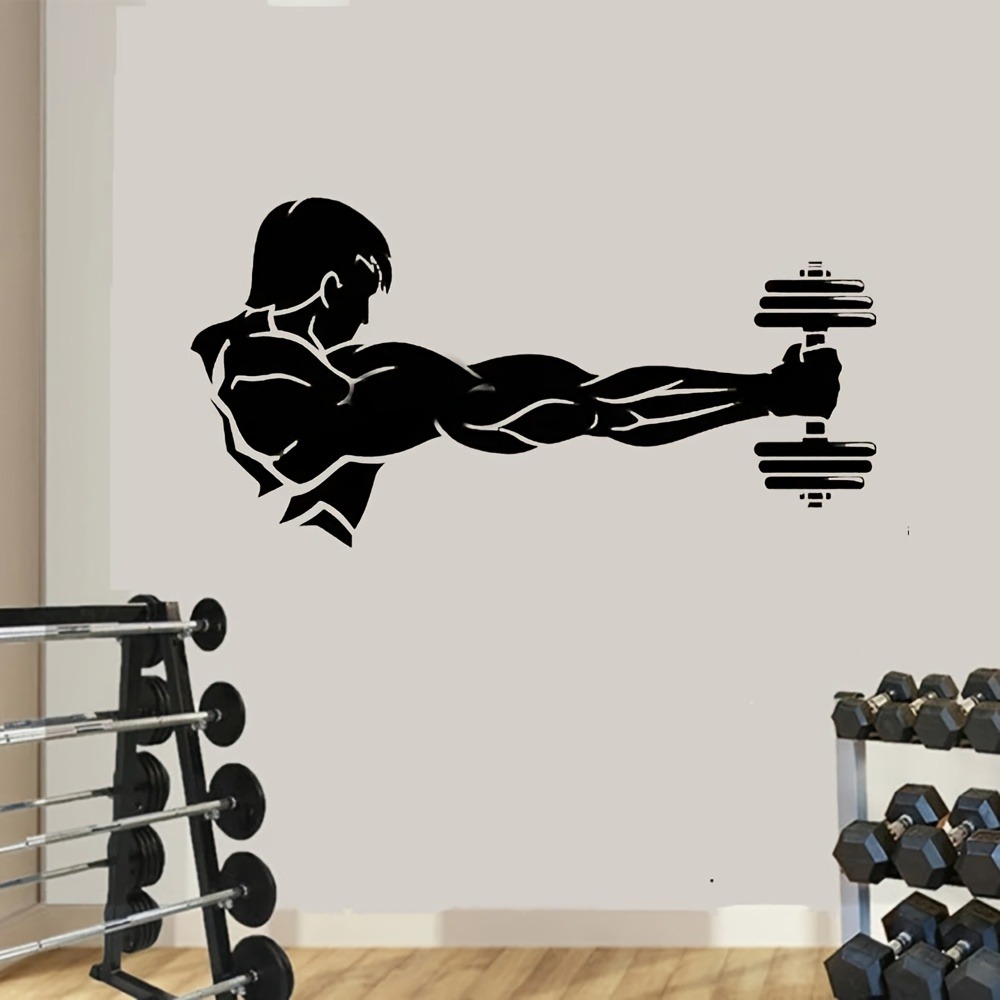 Home Gym Interior Design - Fitness Home Decor Vinyl Wall Stickers