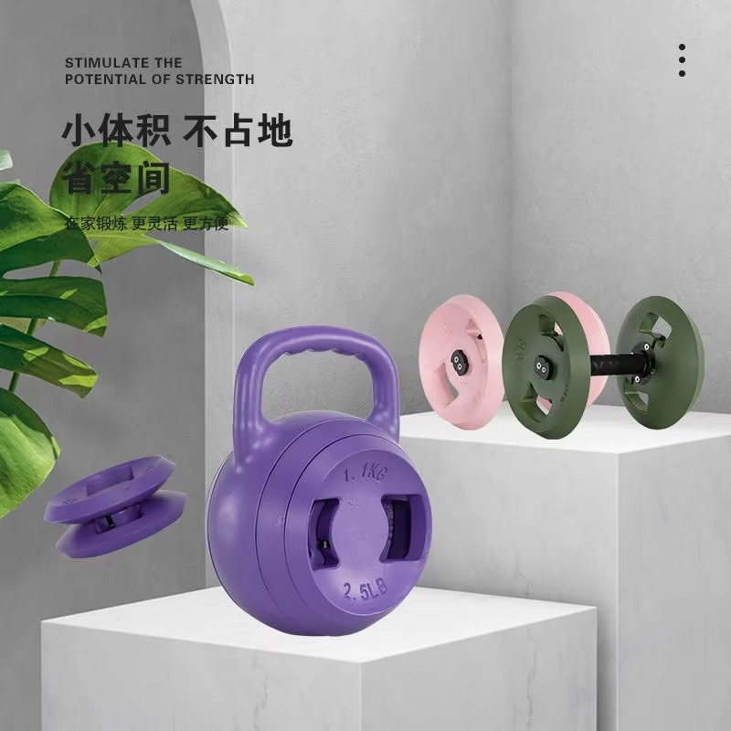 Custom Logo Cement Adjustable  - Home Gym Set 评论和价格
