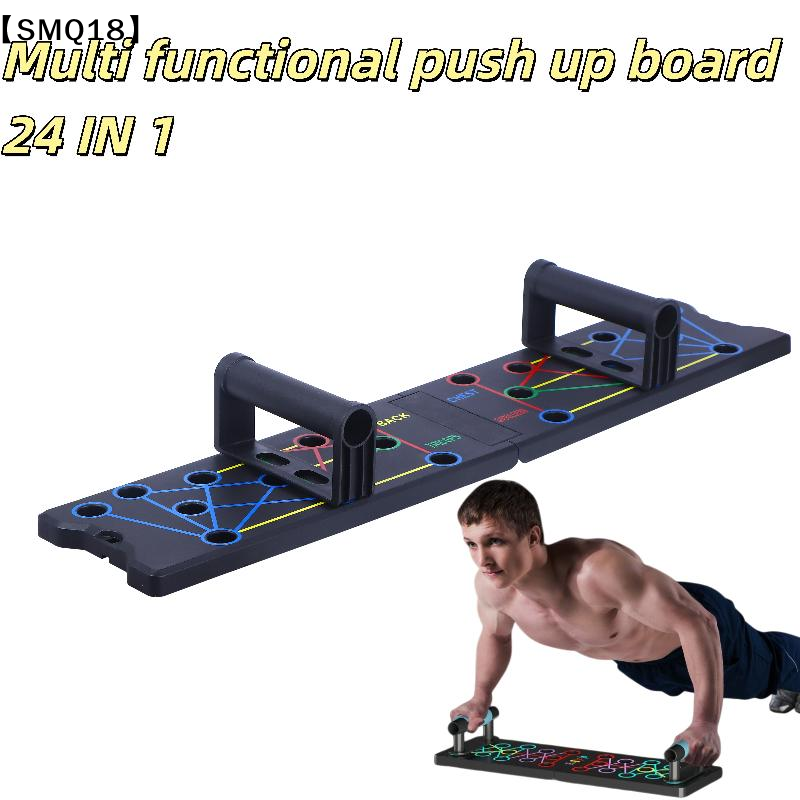 1 Set Multifunctional Thicken  - Home Gym Set 评论和价格