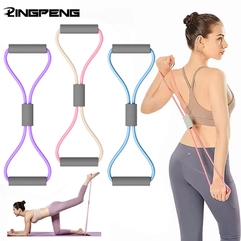 1Pcs Home Gym Elastic Band Por - Home Gym Online 评论和价格