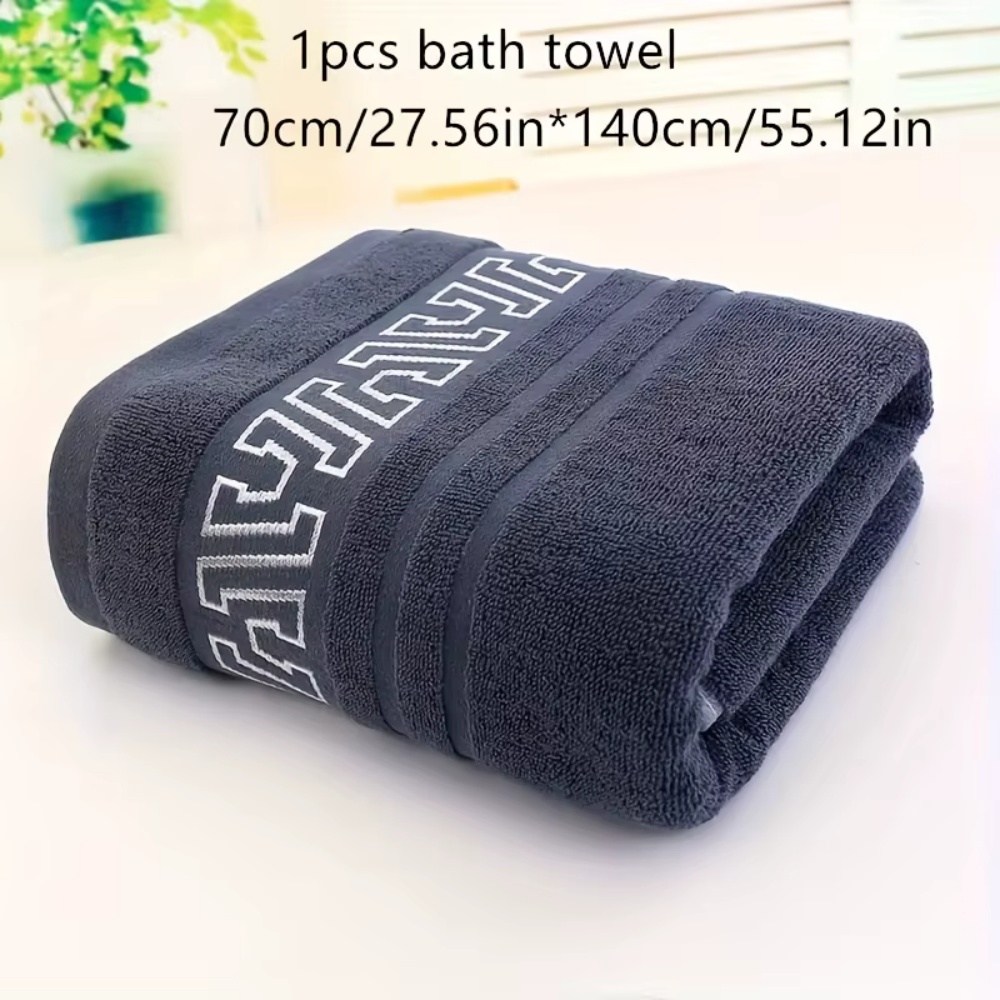 Extra Large Bath Towel-Quick-D - Home Gym Reviews 评论和价格