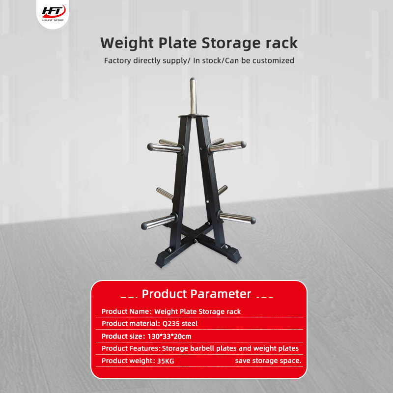 Professional Gym Fitness Steel - Weight Plate Bumper 评论和价格