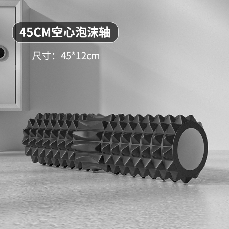 Hollow Foam Roller 45cm With Y - Home Gym Online 评论和价格