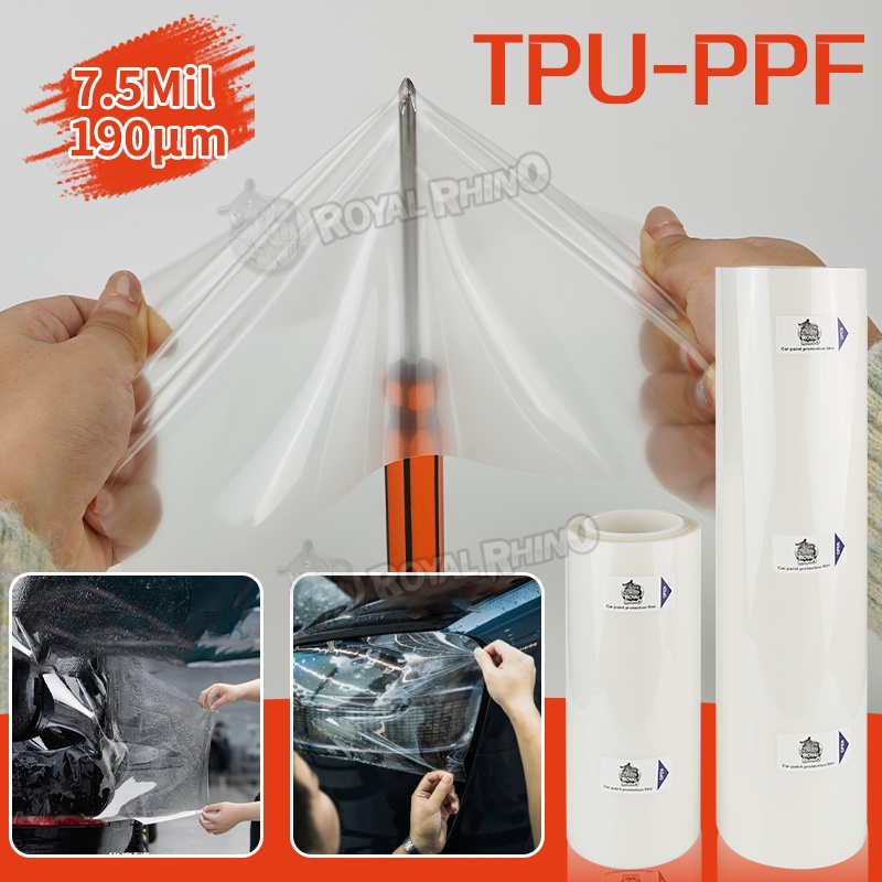 Transparent TPU Car Body Paint - Weight Plate Bumper 评论和价格